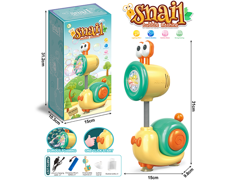 Full Automatic Bubble Machine(Lithium Battery, One Click Bubble, 1*90ML Bubble Water)