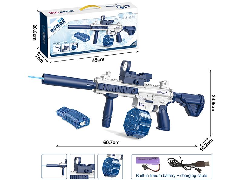 Upgraded Full Automatic Continuous Emission Electric M416 Water Gun(With Lithium Battery)