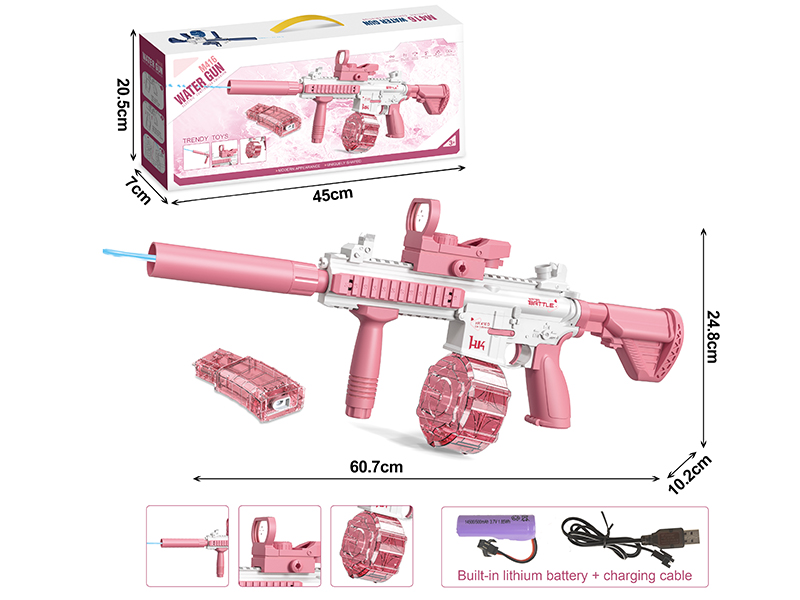 Upgraded Full Automatic Continuous Emission Electric M416 Water Gun(With Lithium Battery)