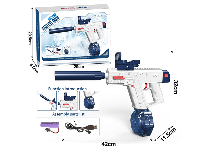 Full Automatic Electric Continuous Emission Water Gun(With Lithium Battery, USB Cable, 1 Drum Magazine)