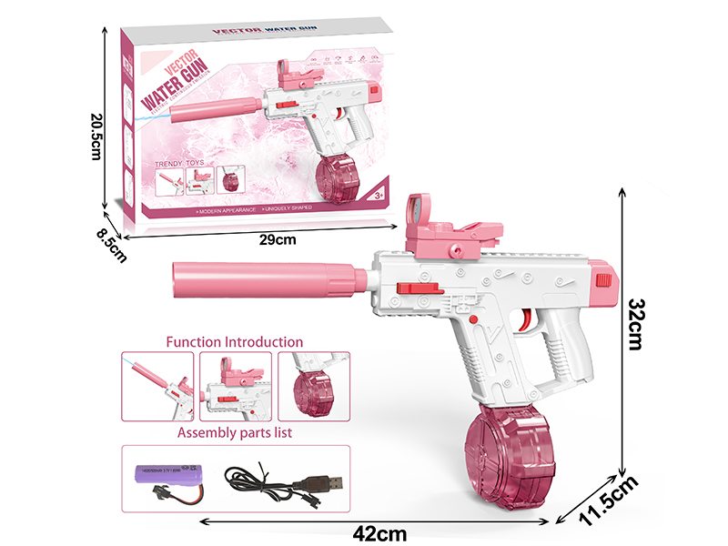 Full Automatic Electric Continuous Emission Water Gun(With Lithium Battery, USB Cable, 1 Drum Magazine)