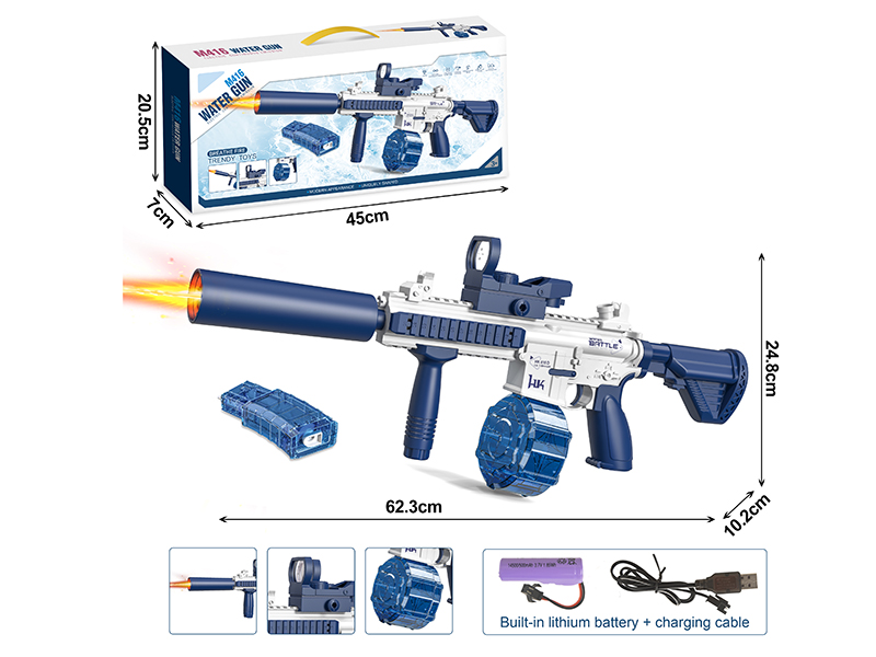 Breathe Fire Full Automatic Continuous Emission Electric M416 Water Gun(With Lithium Battery)