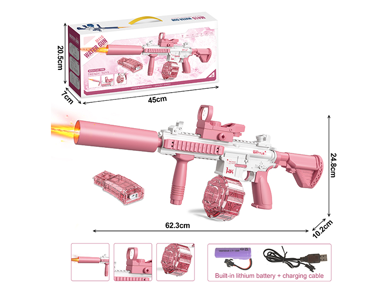 Breathe Fire Full Automatic Continuous Emission Electric M416 Water Gun(With Lithium Battery)