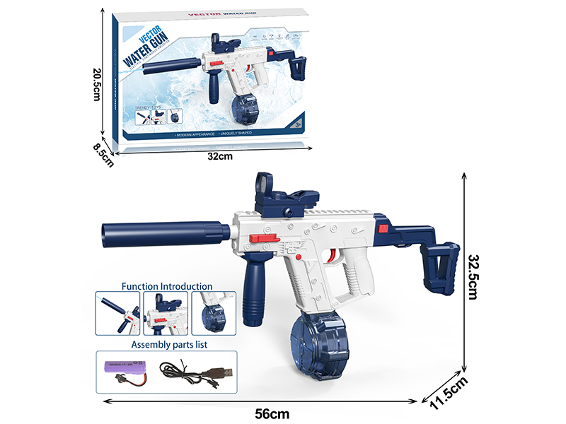 Full Automatic Continuous Emission Electric Water Gun(With Lithium Battery, USB Cable, 1 Drum Magazine)