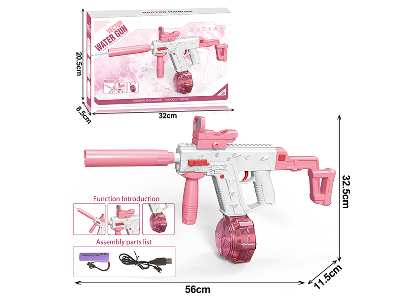 Full Automatic Continuous Emission Electric Water Gun(With Lithium Battery, USB Cable, 1 Drum Magazine)