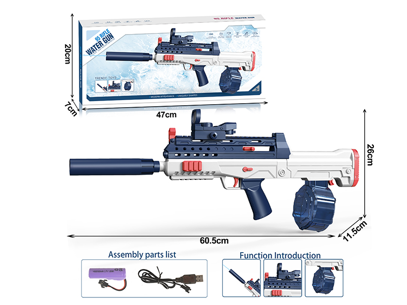 Full Automatic Continuous Emission Electric 95 Rifle Water Gun(With Lithium Battery, USB Cable, 1 Drum Magazine)