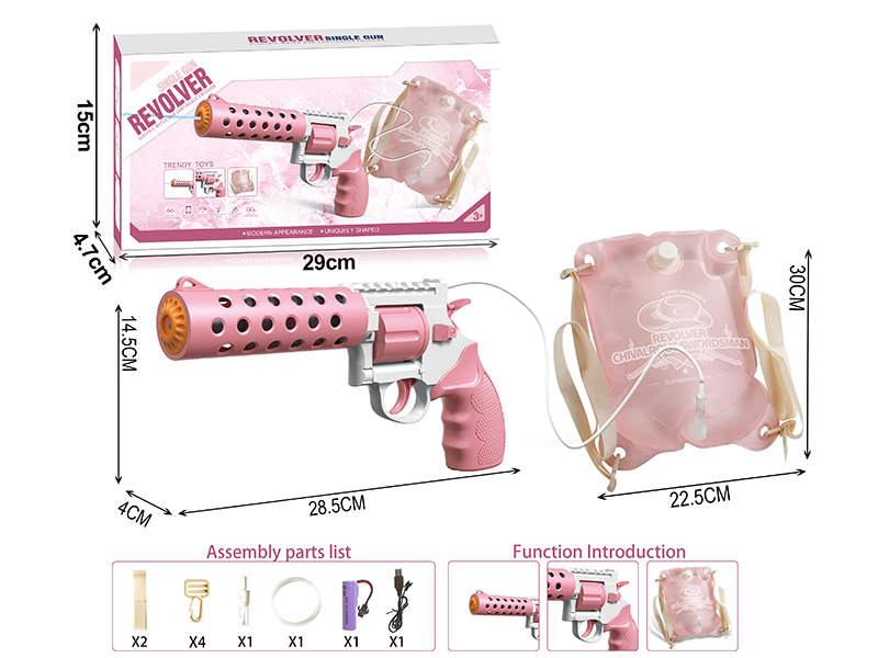 Single Gun Revolver Full Automatic Continuous Emission Electric Backpack Water Gun(With Lithium Battery, USB Cable, 1 Backpack)