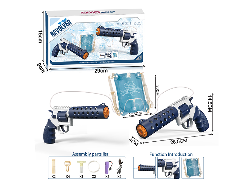 Two Guns Revolver Full Automatic Continuous Emission Electric Backpack Water Gun(With 2 Lithium Batteries, 2 USB Cables, 1 Backpack)