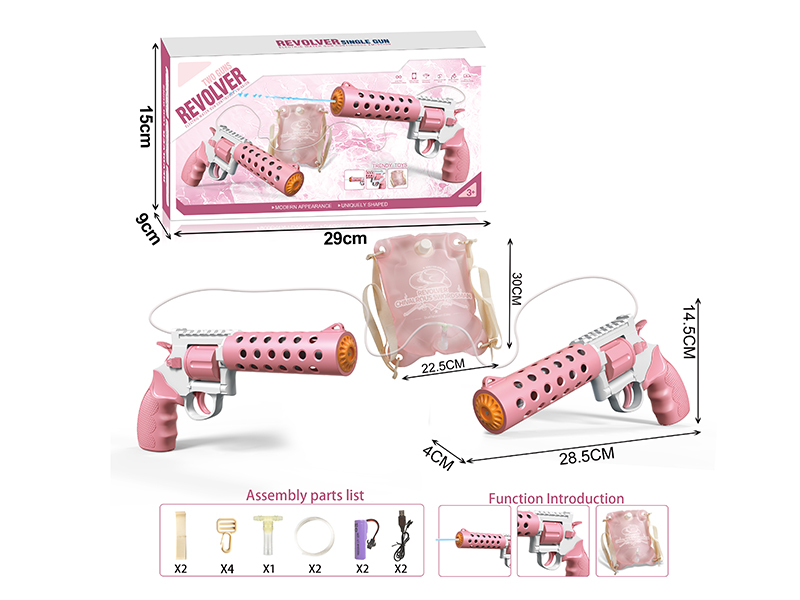 Two Guns Revolver Full Automatic Continuous Emission Electric Backpack Water Gun(With 2 Lithium Batteries, 2 USB Cables, 1 Backpack)