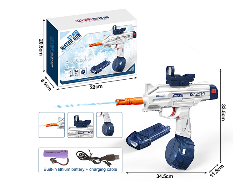 UZI-SMG Electric Water Gun(With Lithium Battery, USB Cable, 1 Drum Magazine, 1 Magazine Clip)