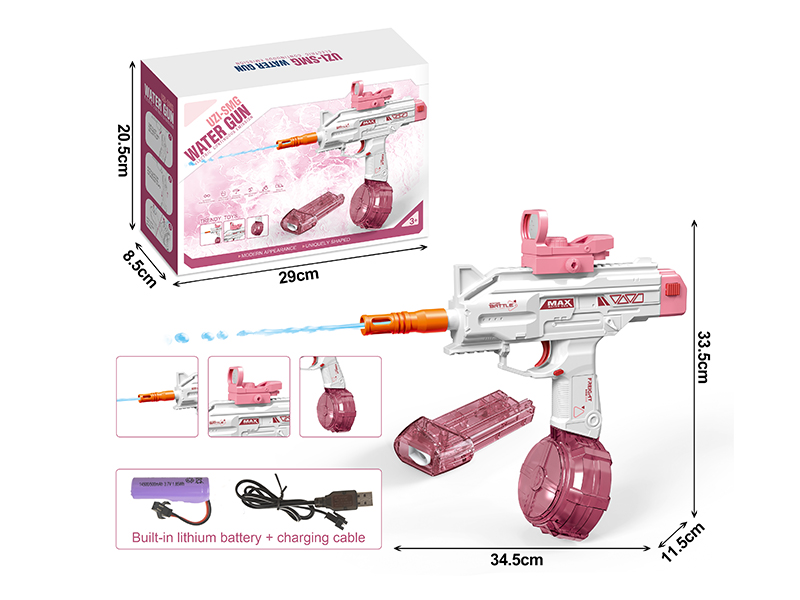 UZI-SMG Electric Water Gun(With Lithium Battery, USB Cable, 1 Drum Magazine, 1 Magazine Clip)