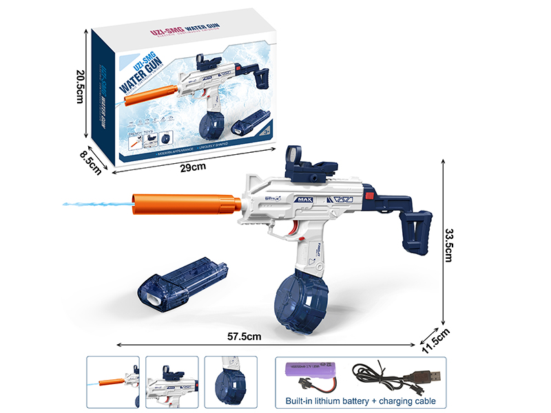UZI-SMG Electric Water Gun(With Lithium Battery, USB Cable, 1 Drum Magazine, 1 Magazine Clip)