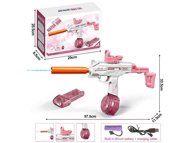 UZI-SMG Electric Water Gun(With Lithium Battery, USB Cable, 1 Drum Magazine, 1 Magazine Clip)