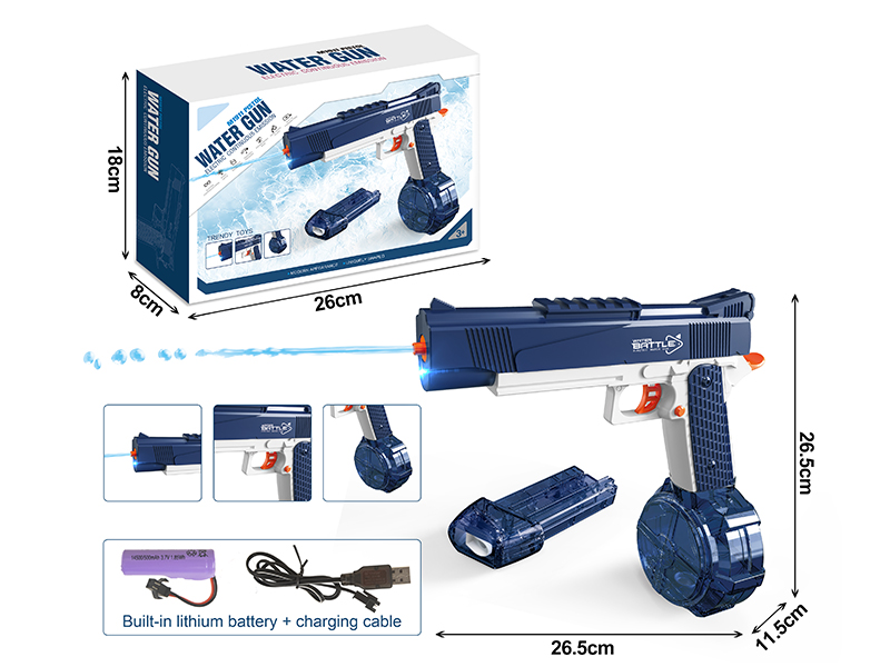M1911 Pistol Electric Water Gun With Lights(With Lithium Battery, USB Cable, 1 Drum Magazine, 1 Magazine Clip)