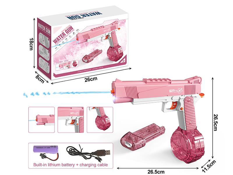 M1911 Pistol Electric Water Gun With Lights(With Lithium Battery, USB Cable, 1 Drum Magazine, 1 Magazine Clip)