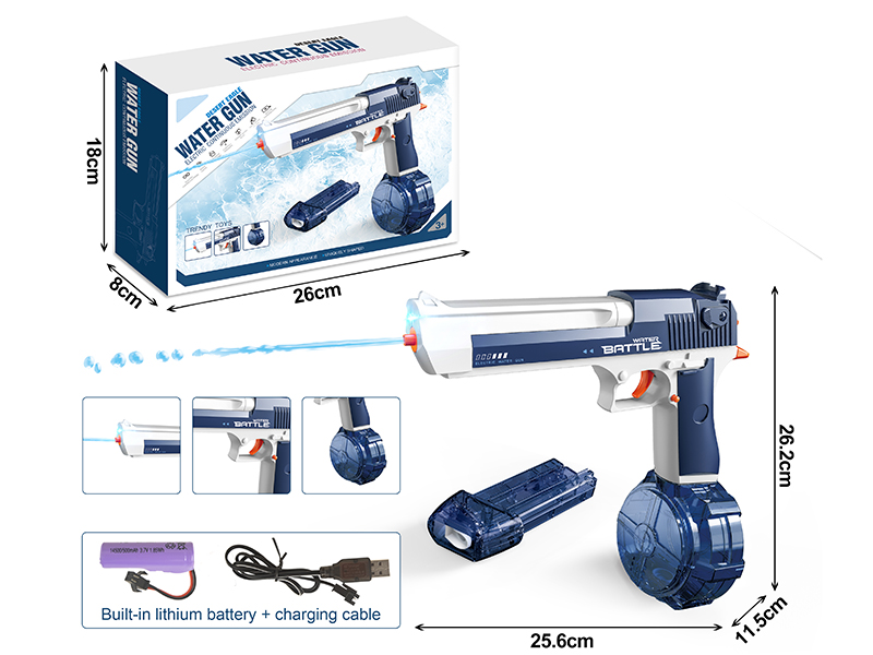 Desert Eagle Electric Water Gun With Lights(With Lithium Battery, USB Cable, 1 Drum Magazine, 1 Magazine Clip)