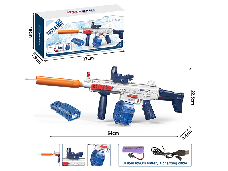 SCAR Electric Water Gun(With Lithium Battery, USB Cable, 1 Drum Magazine, 1 Magazine Clip)