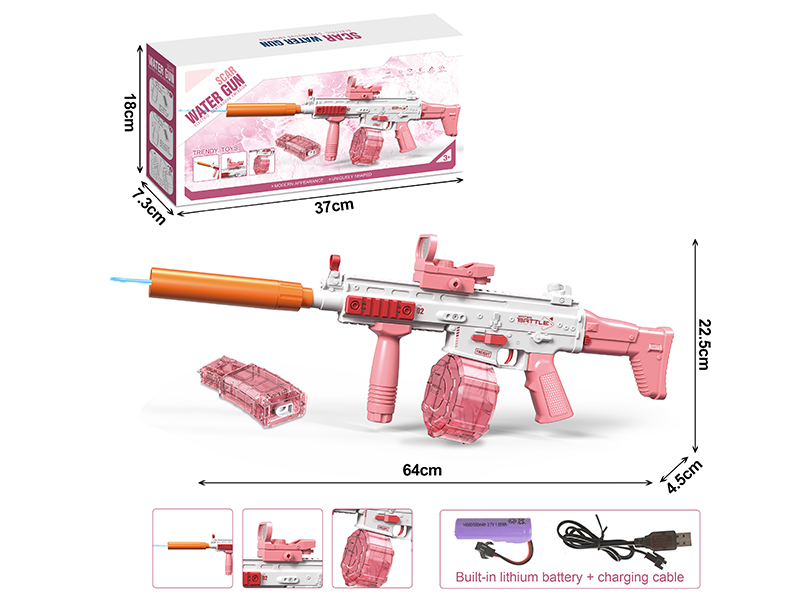 SCAR Electric Water Gun(With Lithium Battery, USB Cable, 1 Drum Magazine, 1 Magazine Clip)