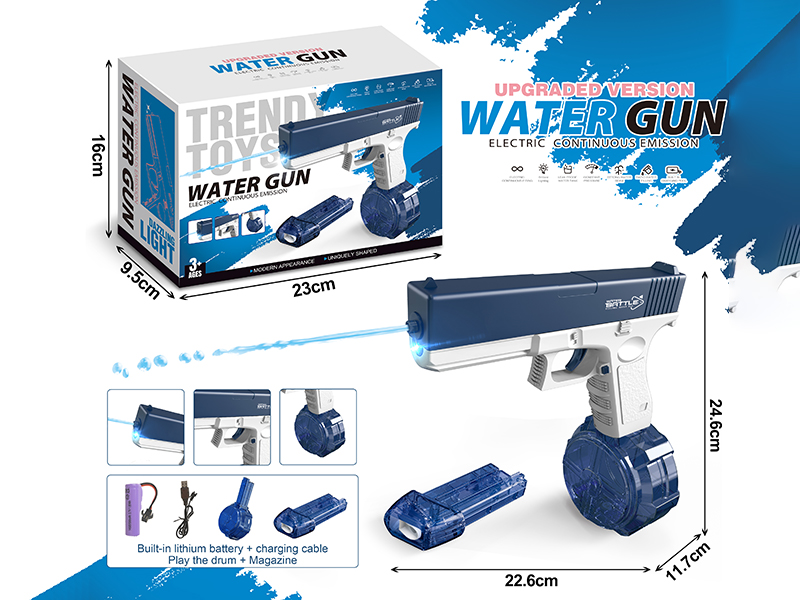 Upgraded Version Glock Electric Water Gun(With Lithium Battery, USB Cable, 1 Drum Magazine, 1 Magazine Clip)