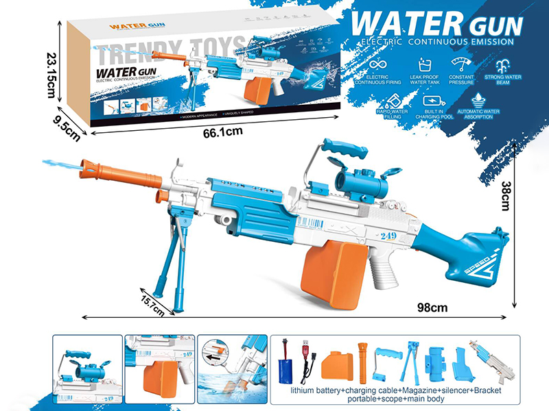 M249 Electric Water Gun(Built-In Lithium Battery, USB Cable, 1 Magazine, 1 Gunsight)