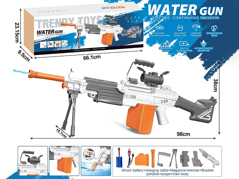 M249 Electric Water Gun(Built-In Lithium Battery, USB Cable, 1 Magazine, 1 Gunsight)
