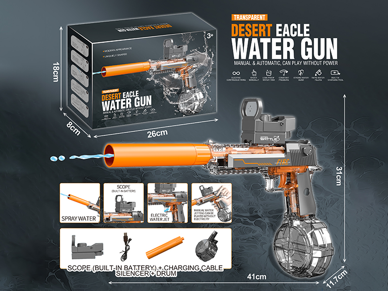 Transparent Desert Eagle Electric Water Gun(Built-In Lithium Battery, USB Cable, 1 Drum Magazine, 1 Silencer)