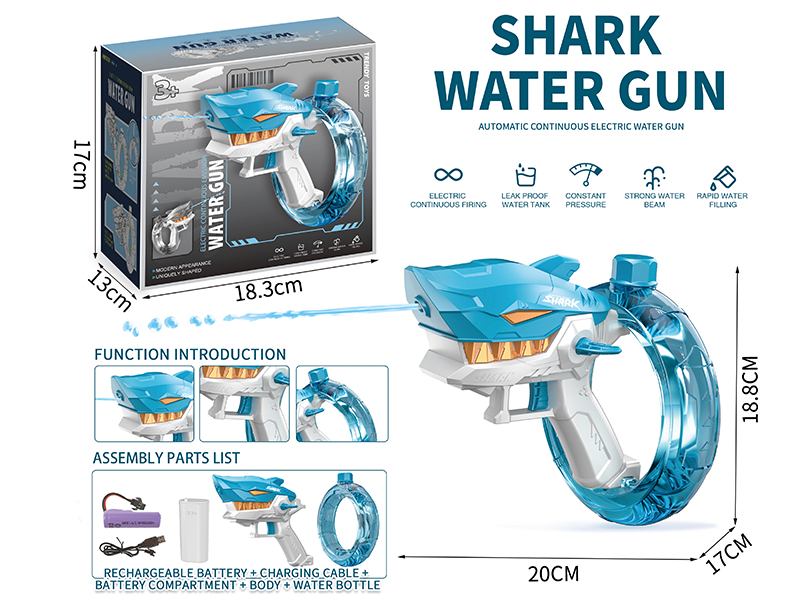 Electric High-Pressure Shark Water Gun(With Lithium Battery, Charging Cable)