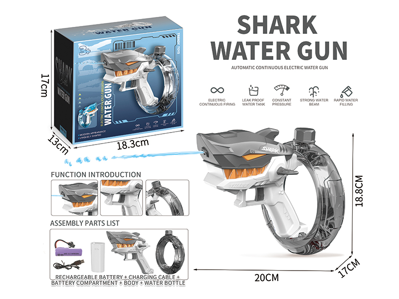 Electric High-Pressure Shark Water Gun(With Lithium Battery, Charging Cable)
