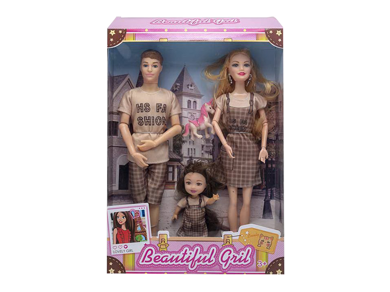 11.5-Inch Solid Fashion Doll+11.5-Inch 12 Joint Solid Male Doll+5-Inch Small Doll