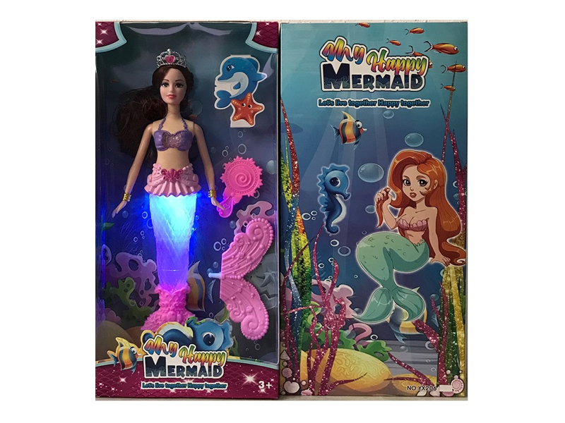 14 Inch Solid Mermaid Doll Series