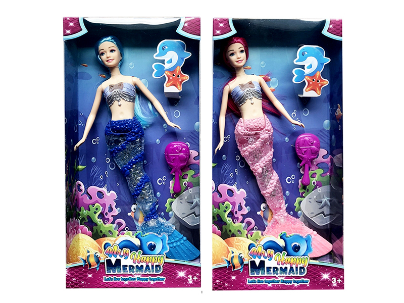 14 Inch Solid Mermaid Doll Series
