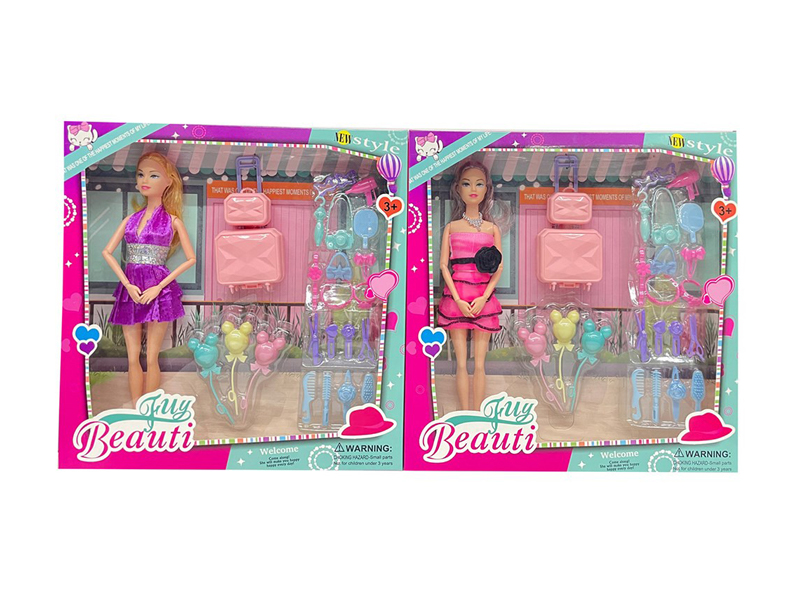 11.5-Inch 9-Joint Solid Trendy Doll