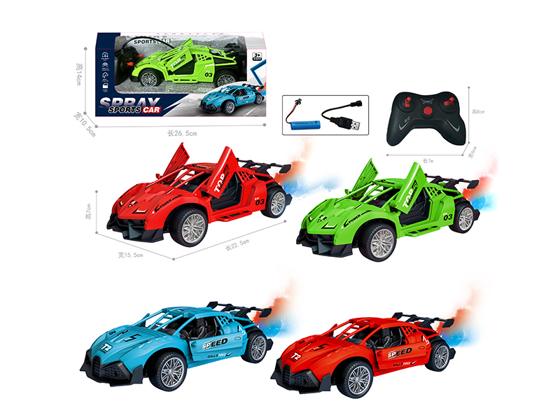 6CH R/C Spray Skeleton Car