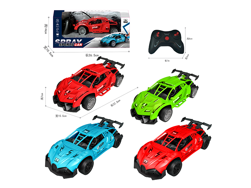 4CH R/C Skeleton Car