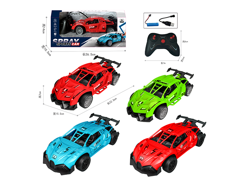 4CH R/C Skeleton Car