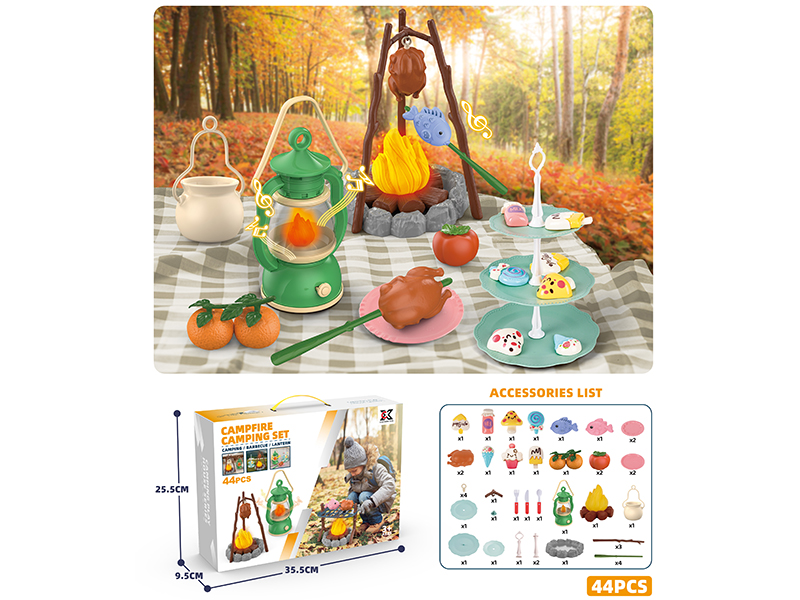 44PCS Outdoor Camping Set With Sound And Light