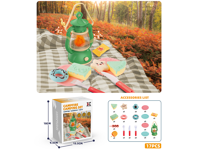 17PCS Outdoor Camping Set With Sound And Light