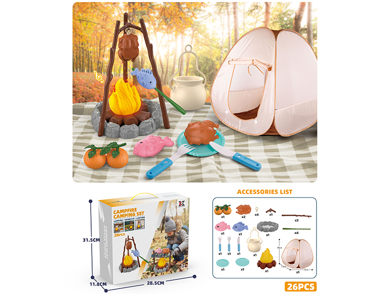 26PCS Outdoor Camping Set With Sound And Light