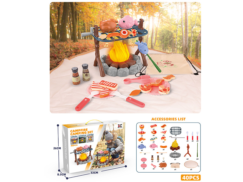 40PCS Outdoor Camping Set With Sound And Light