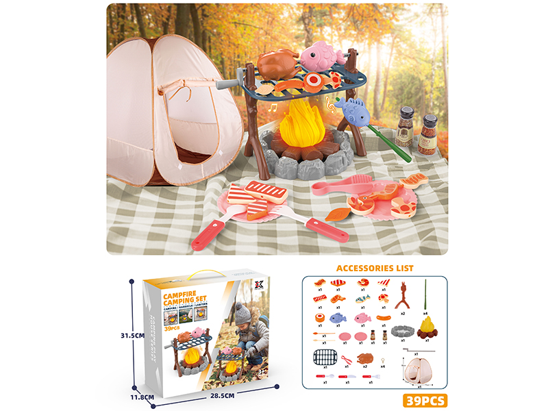 39PCS Outdoor Camping Set With Sound And Light