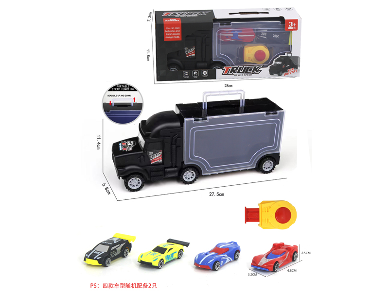 Slide Container Truck Series