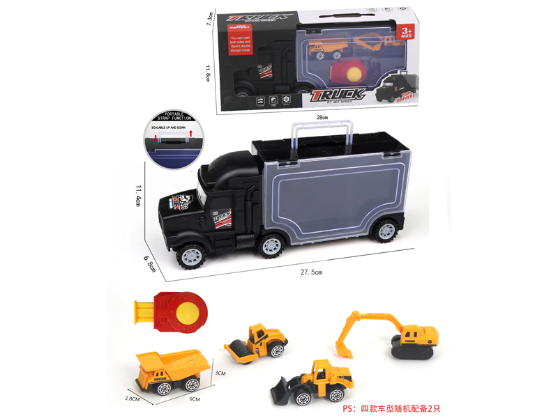 Slide Container Truck Series