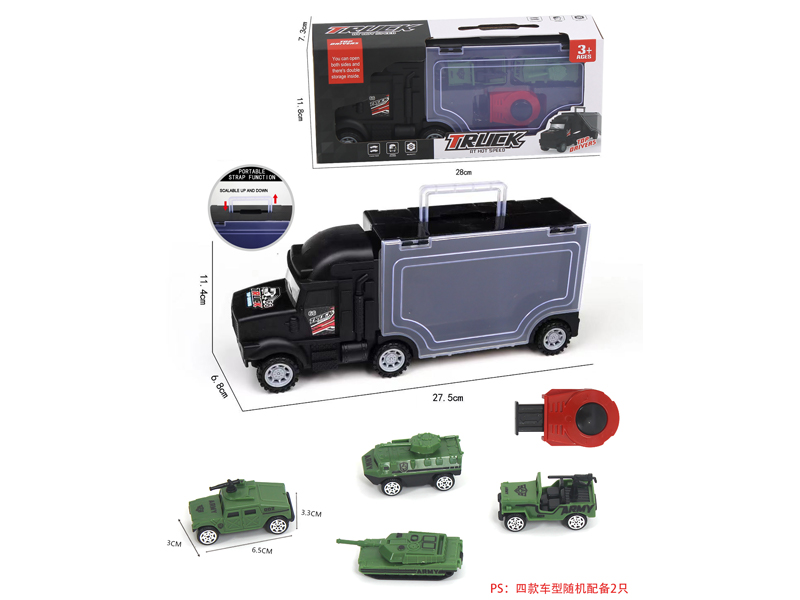 Slide Container Truck Series