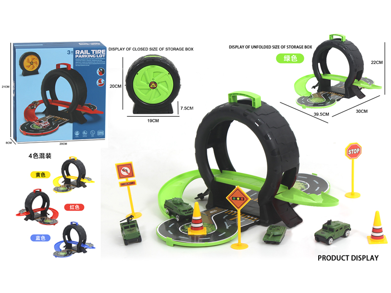 Wheel Storage Box Series
