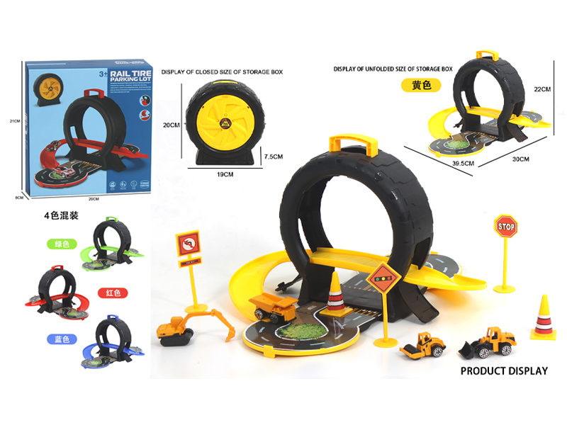Wheel Storage Box Series