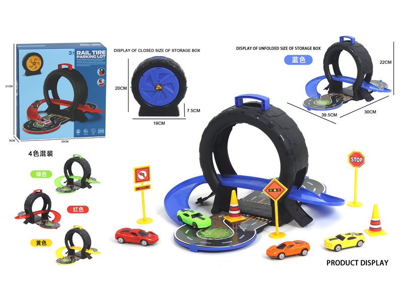 Wheel Storage Box Series