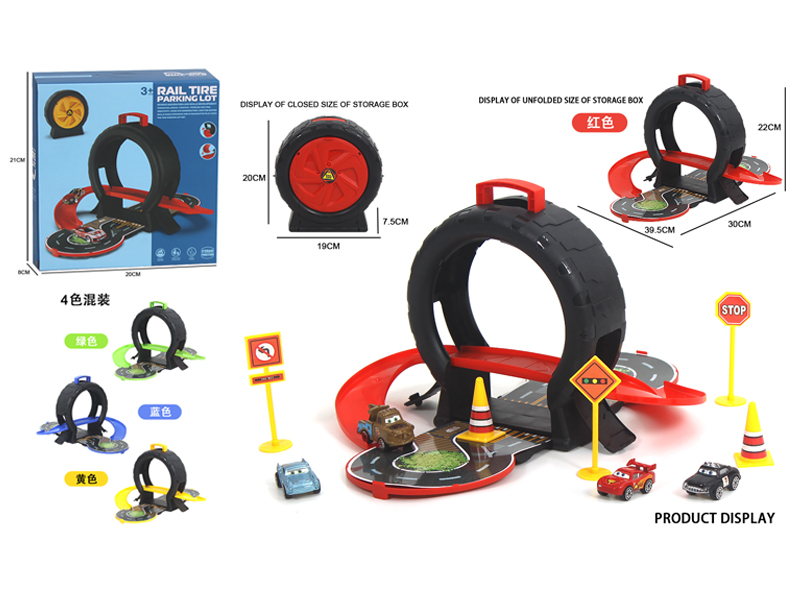 Wheel Storage Box Series