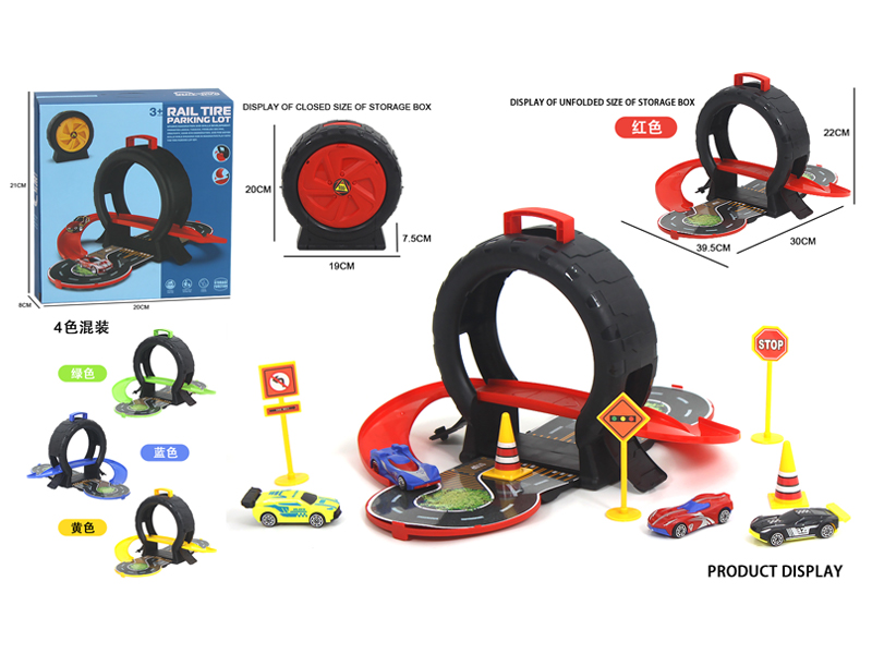 Wheel Storage Box Series