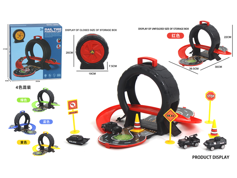 Wheel Storage Box Series