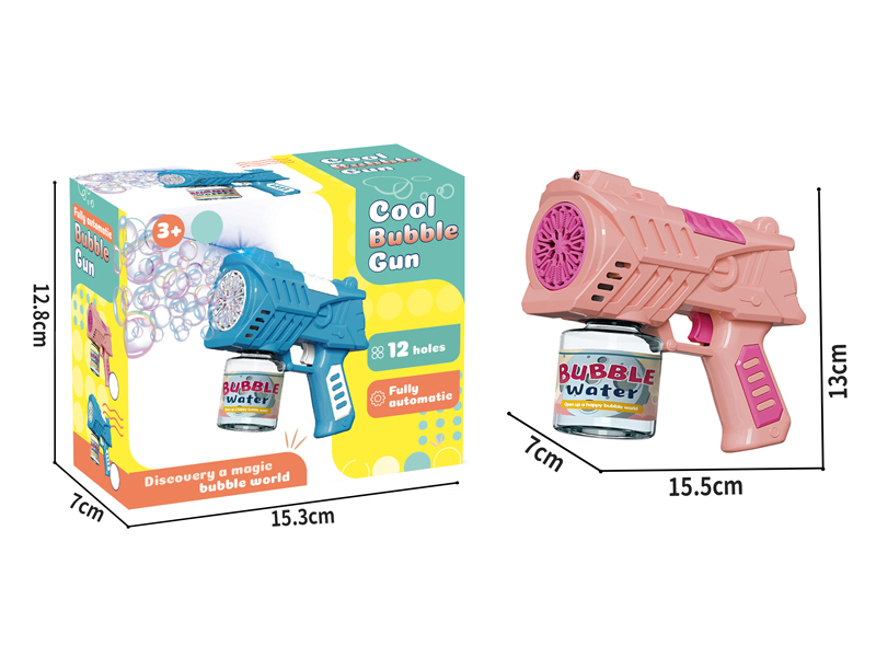 B/O Mecha Bubble Gun